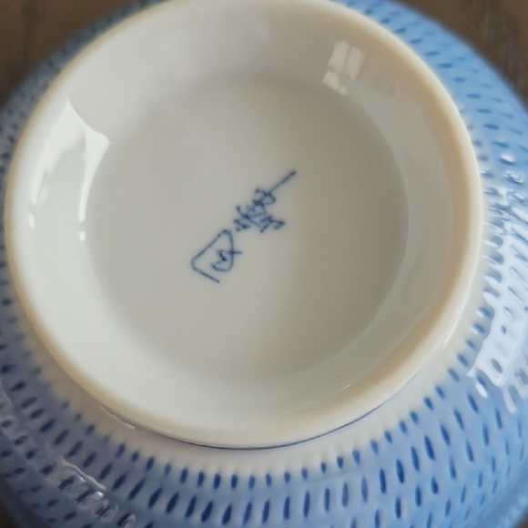 Blue Floral Japanese Soup/Rice Bowl - Picture 9 of 10